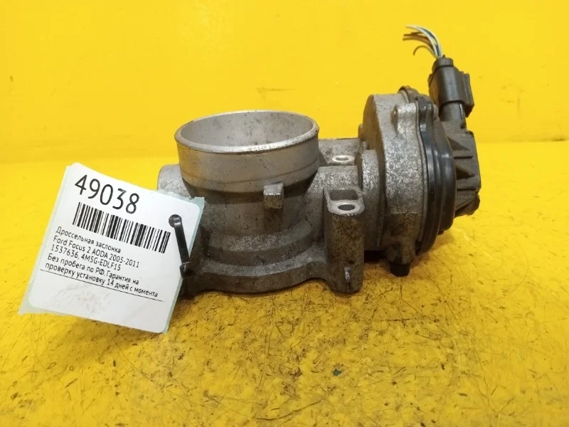 Дроссельная заслонка Ford Focus 2 2005-2011