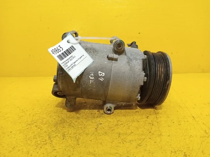 Компрессор кондиционера Volvo S60 2010-2013