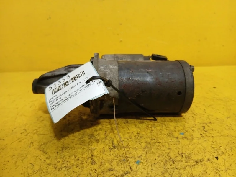 Стартер MITSUBISHI Lancer 10, Colt 2007-2019