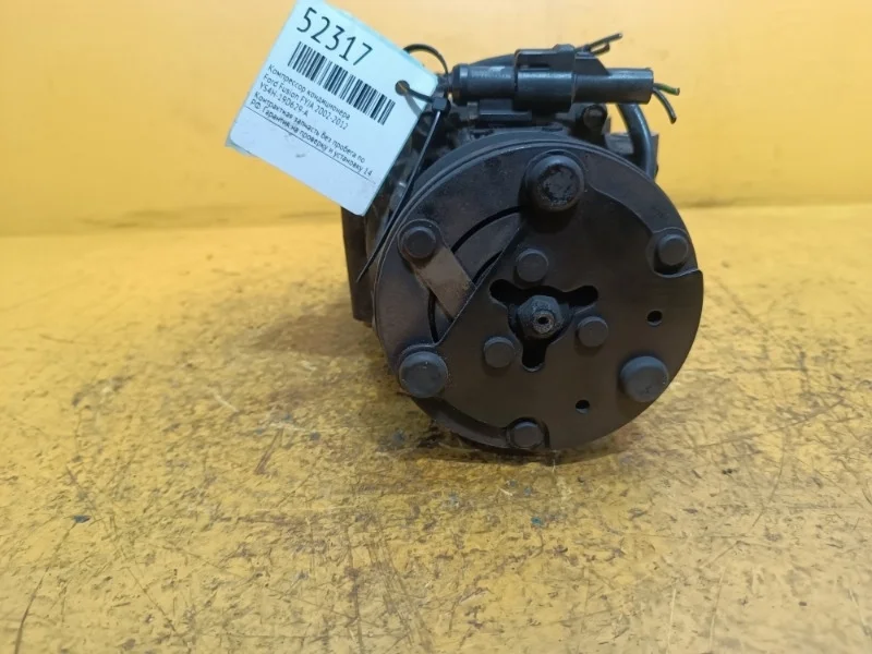 Компрессор кондиционера Ford Fiesta, Fusion 2002-2012