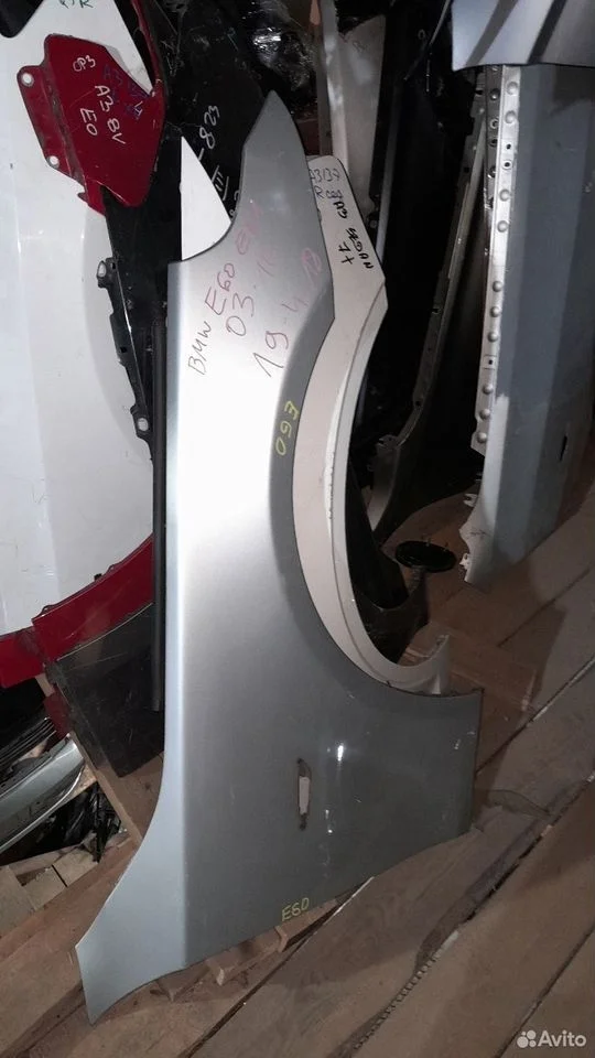 Крыло передние бмв 5 е60