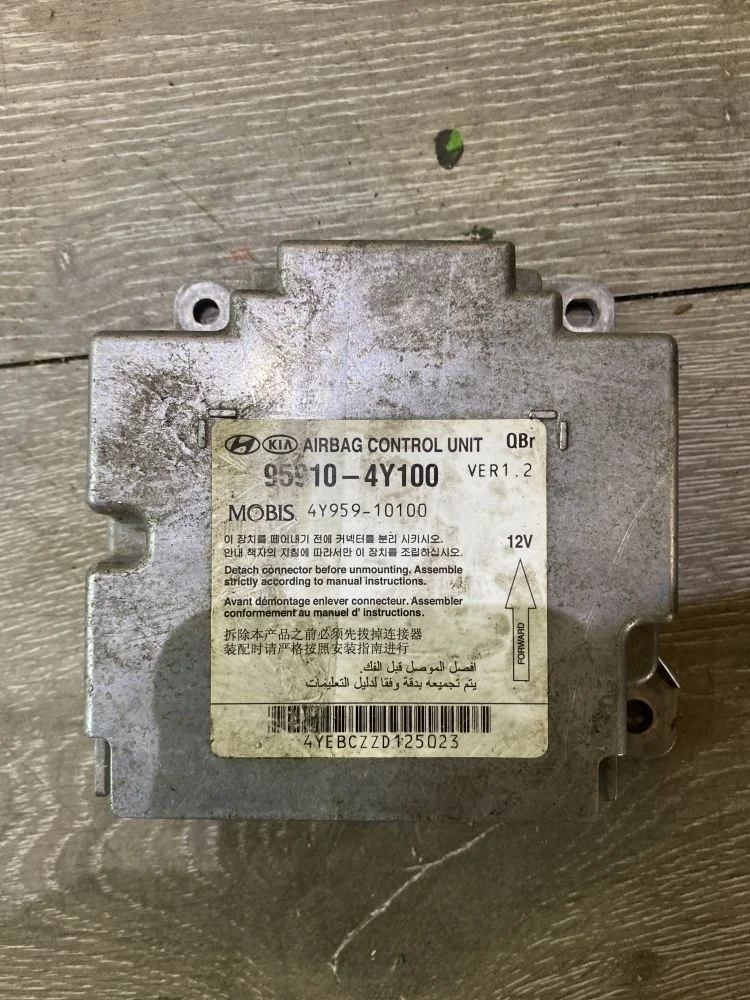 Блок управления AIRBAG Kia Rio III (2011—2015)