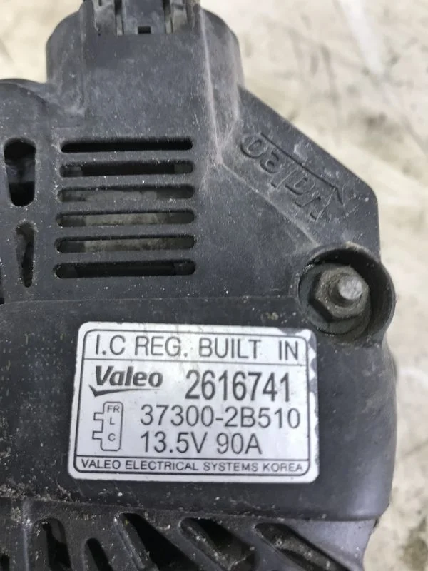 Генератор Kia Rio III (2011—2015)