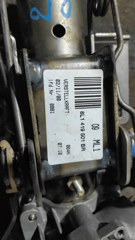 Замок зажигания Skoda Octavia I (1996—2000)