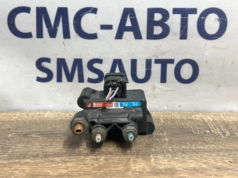 Блок клапанов пневмоподвески Mercedes-Benz E-Class 2017 A2513200158 W213 274.920