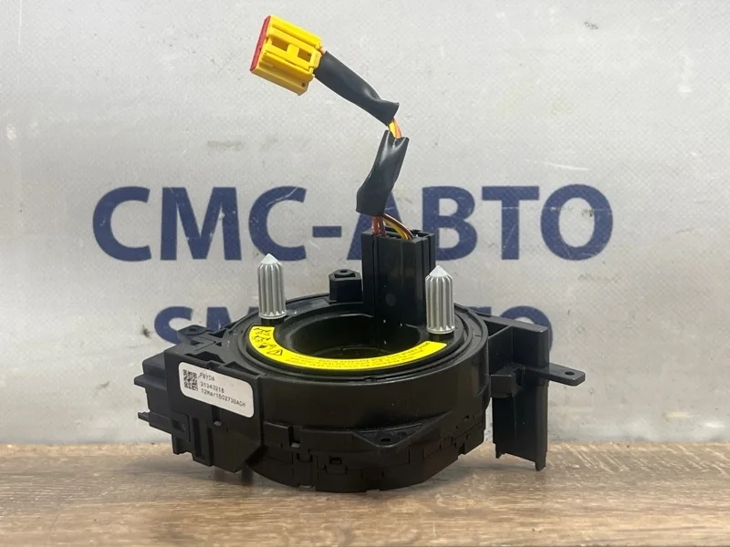 Кольцо SRS Volvo Xc60 31343218 ХС60 3.0 B6304T4