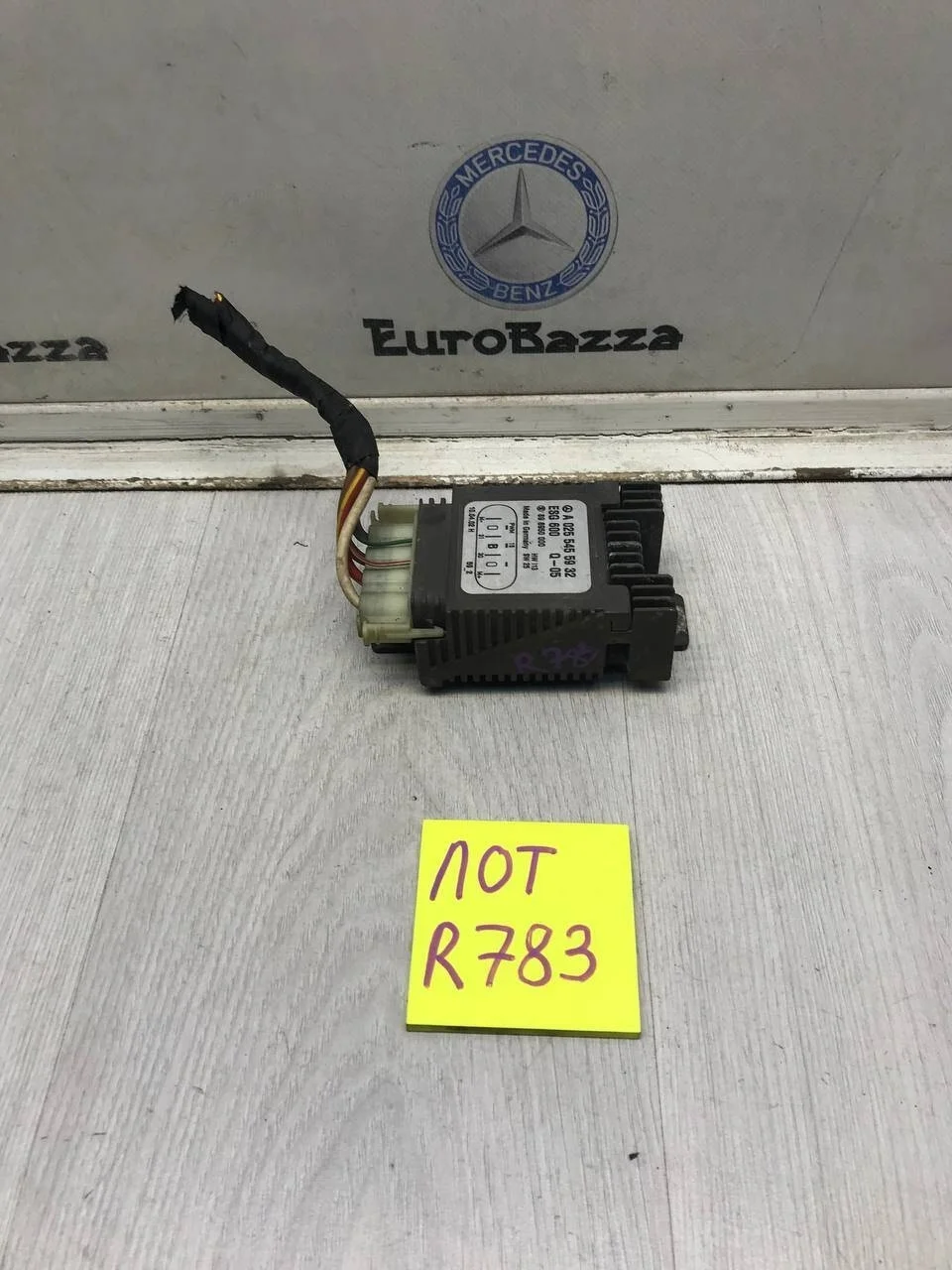 Блок управления вентилятором Mercedes W208