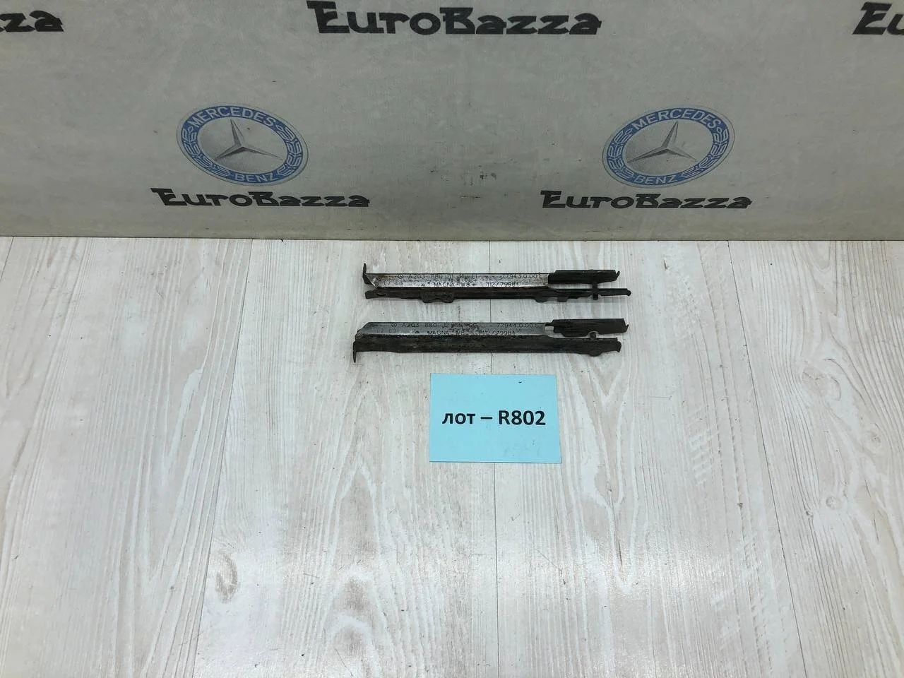 Крепление переднего бампера Mercedes W203