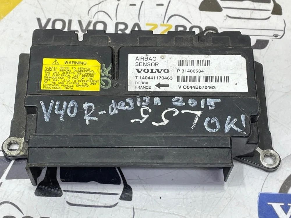 Блок управления airbag Volvo V40 V40 CC 31406534 V40 II (2012—2016)