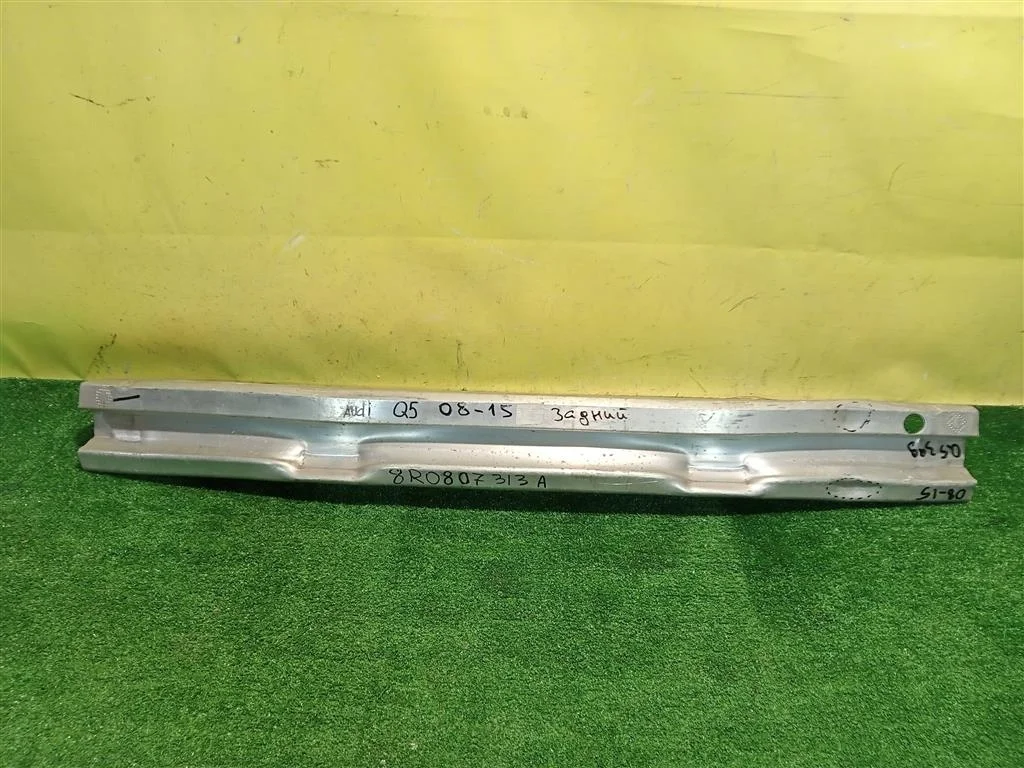 Усилитель заднего бампера  Audi Q5 (8R) 2008 8R0807313C 11195