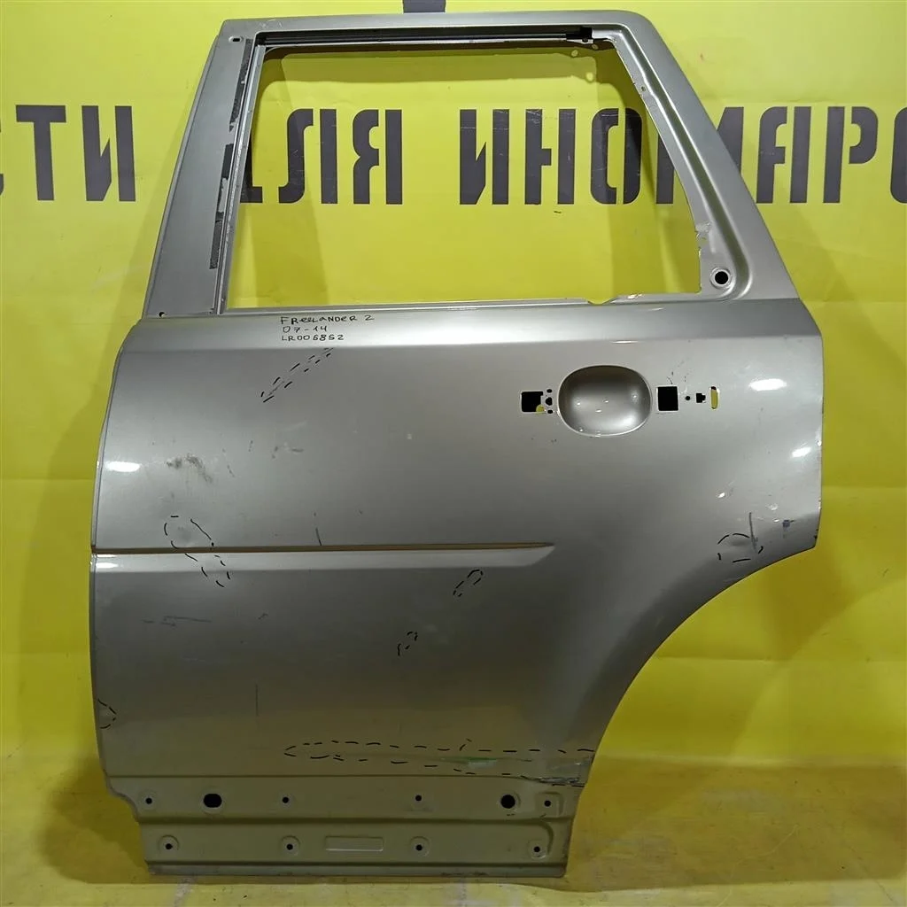 Дверь задняя левая  Land Rover Freelander 2 2007 LR005852 1526