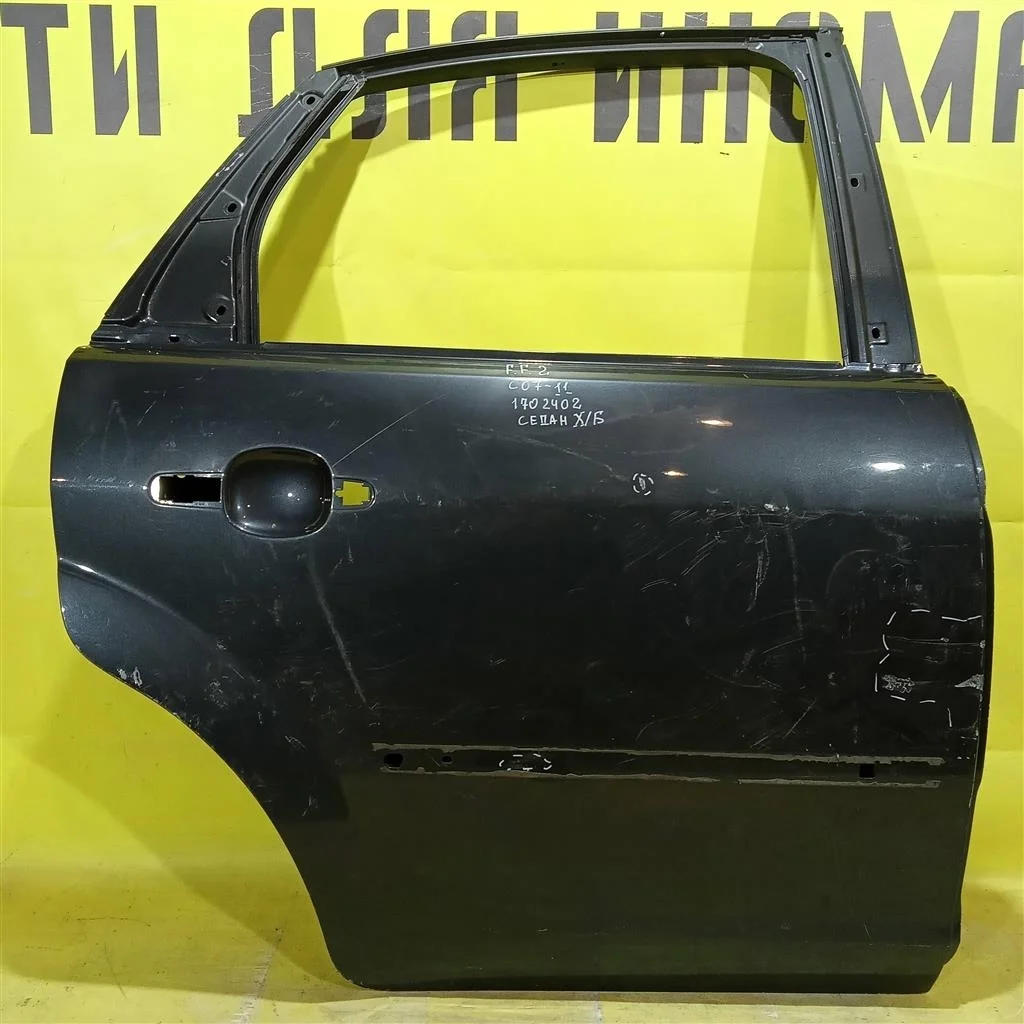 Дверь задняя правая  Ford Focus II 2005 1505762  1538