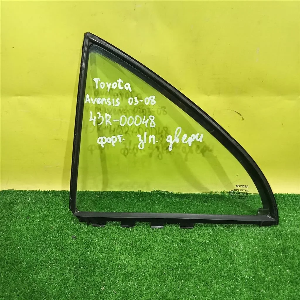 Стекло двери задней левой (форточка)  Toyota Avensis II 2003 6812305050 3633