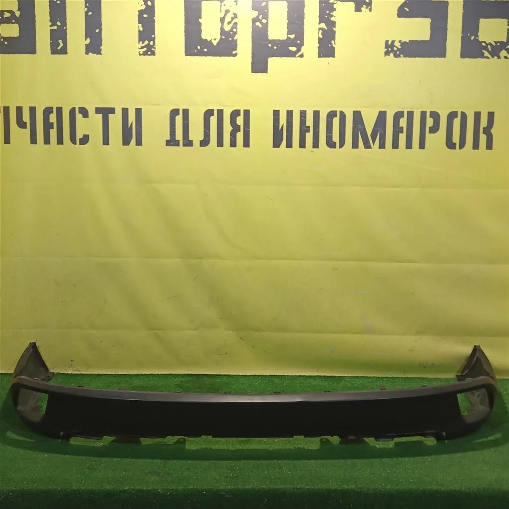 Юбка заднего бампера  Toyota Highlander III 2013 521690E070 8485