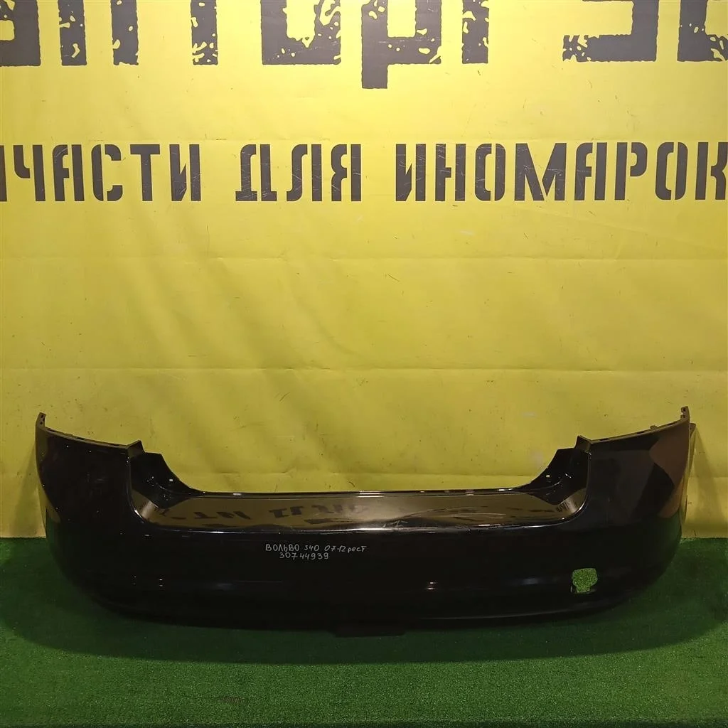 Бампер задний  Volvo S40 2007 30744939 8627