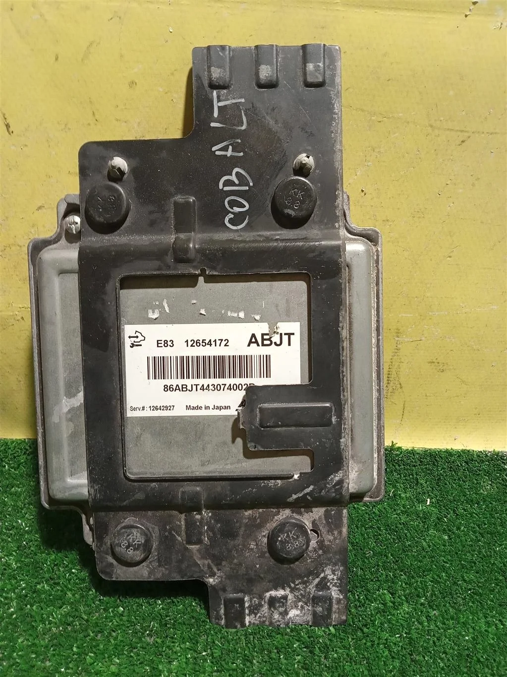 Блок управления двигателем  Chevrolet Aveo (T300) 2011 12654172 10436