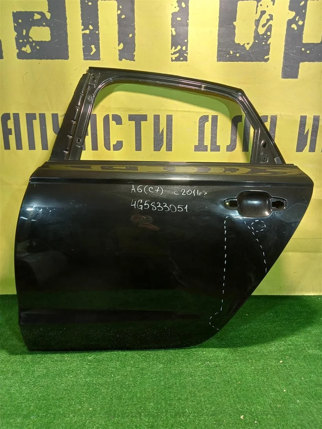 Дверь задняя левая  Audi A6 (C7) 2010 4G5833051 10781