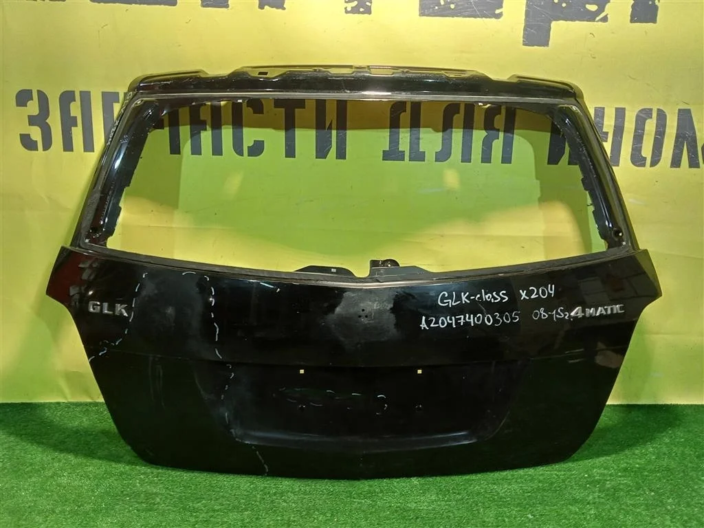 Дверь багажника  MERСEDES BENZ GLK-Class (X204) 2008 A2047400305 10830