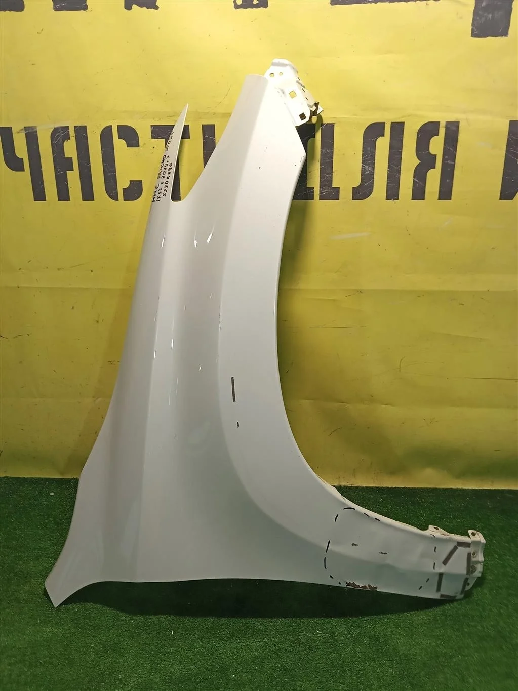 Крыло переднее правое  Mitsubishi Pajero/Montero Sport (KS) 2016 5220K690 11485