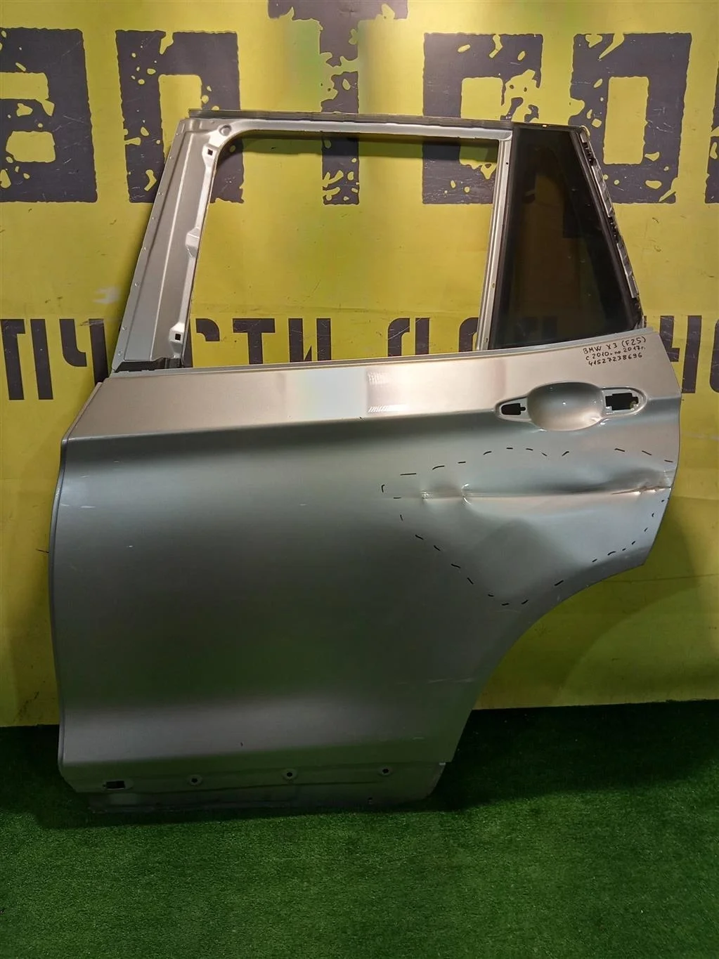 Дверь задняя левая  BMW X3 F25 2010 41527238695 11566