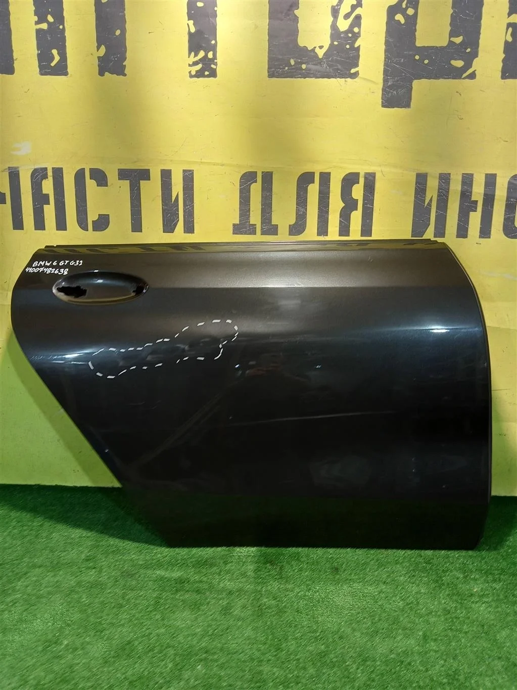 Дверь задняя правая BMW 6 серия (Gran Turismo) G32 2017 41007482638 11763