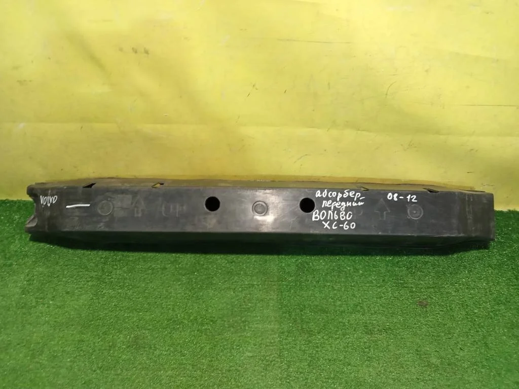 Наполнитель переднего бампера  Volvo XC60 2008 31283357 13756