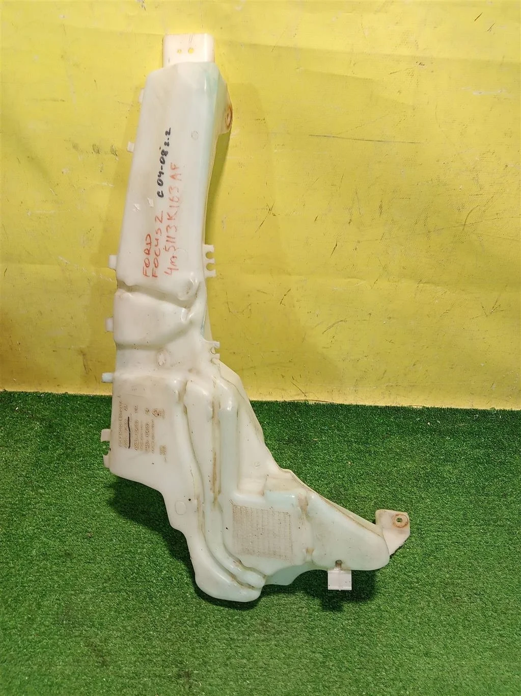 Бачок омывателя лобового стекла  Ford Focus II 2005 1497707 14413