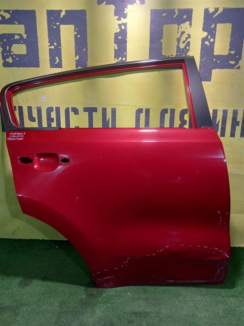 Дверь задняя правая  Kia Sportage 4 QL 2016 77004F1000 15677