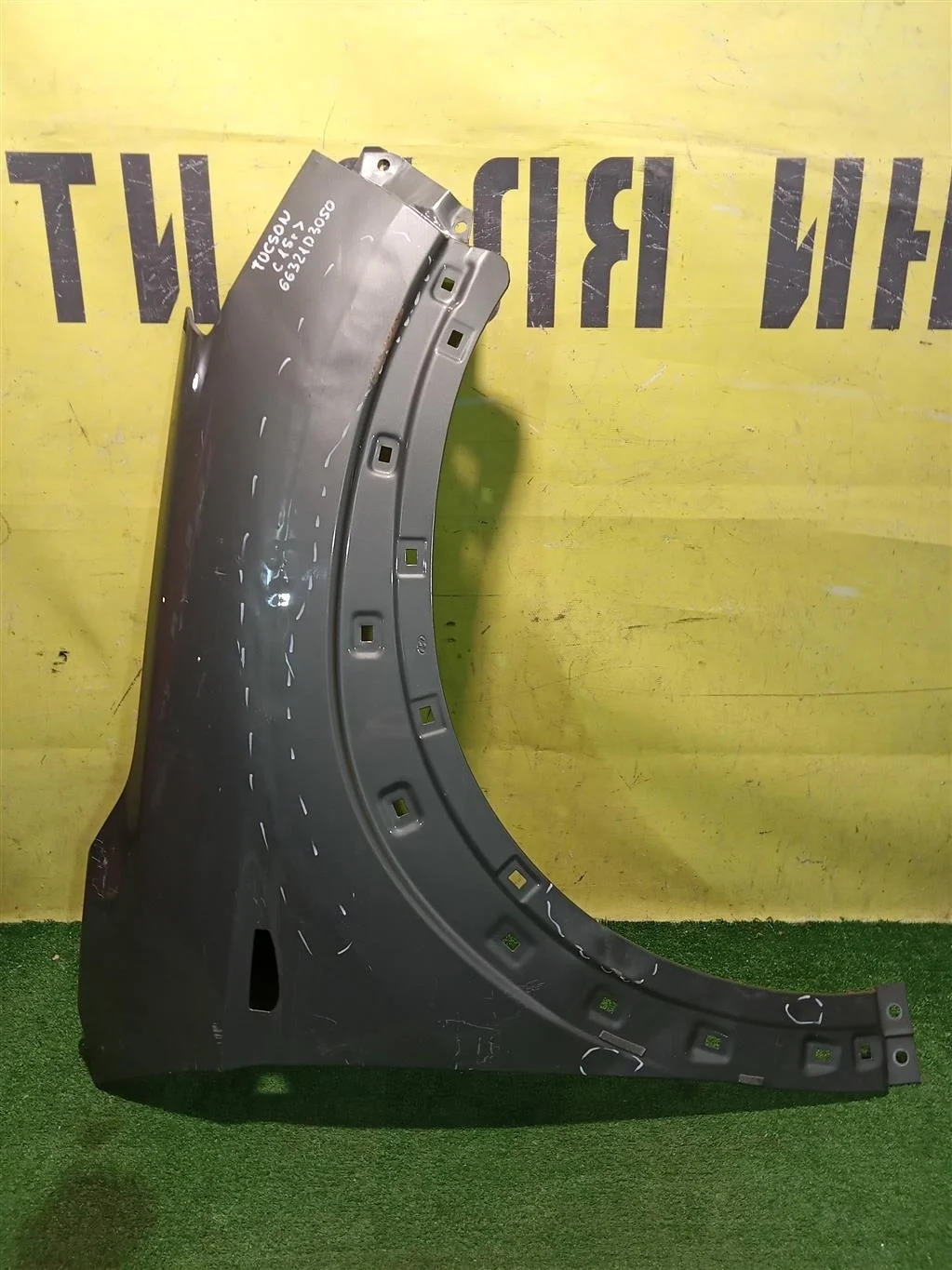 Крыло переднее правое  Hyundai Tucson (TL) 2018 66321D3050 15953
