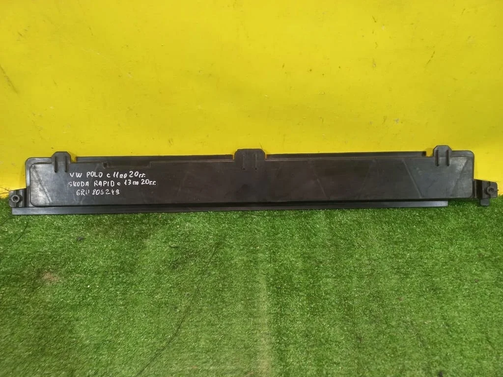 Кронштейн радиатора  Volkswagen  Polo (Sed RUS) 2011 6RU806249 16407