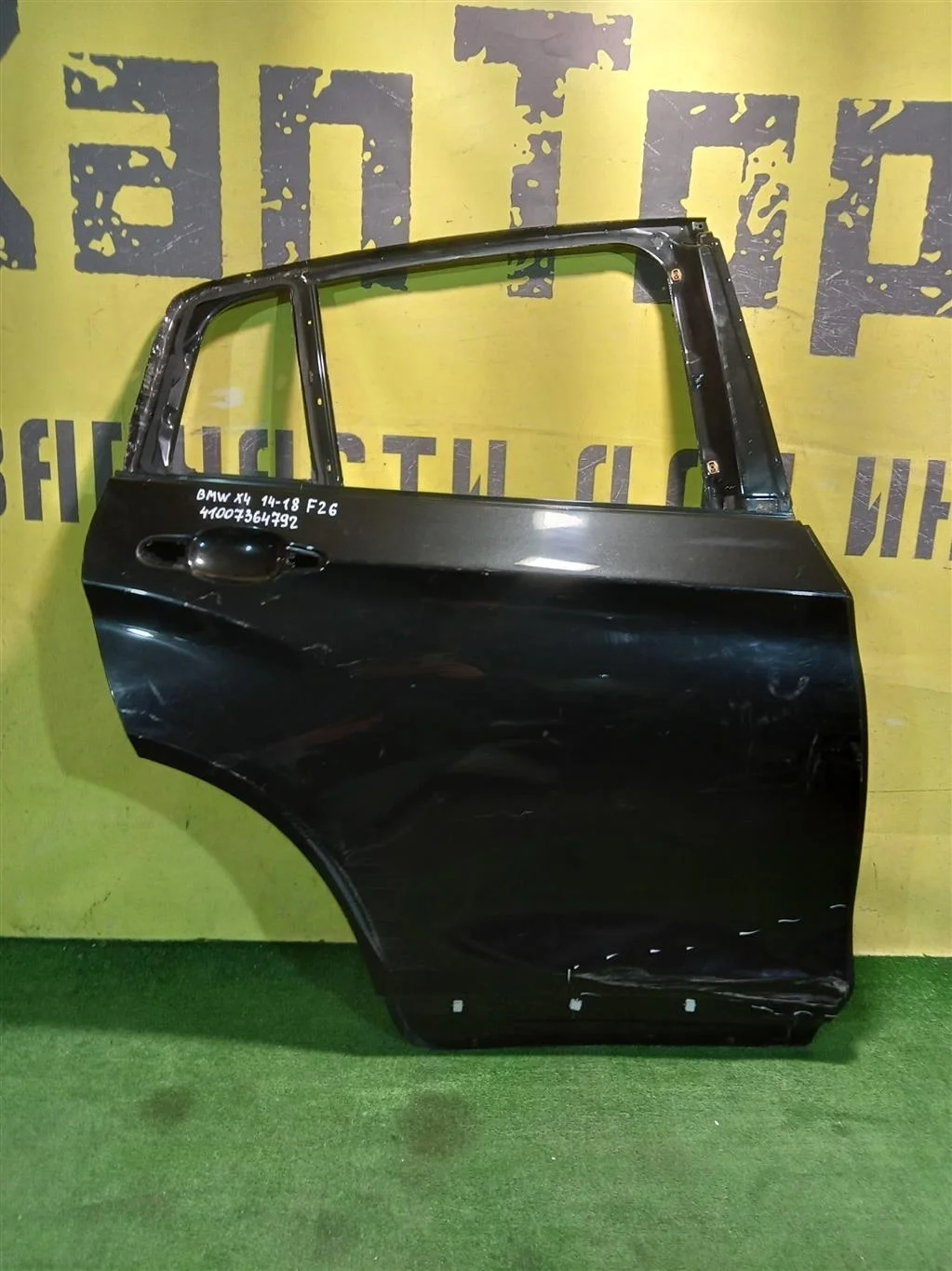Дверь задняя правая  BMW X4  F26 2014 41007364792 16748