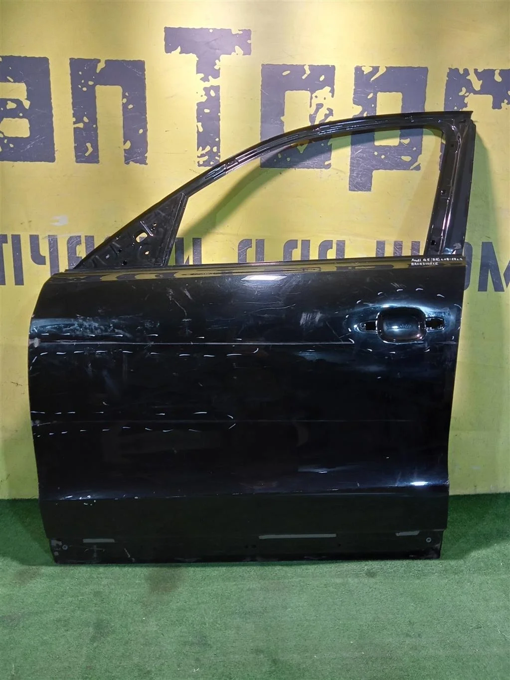 Дверь передняя левая  Audi Q5 (8R) 2008 8R0831051E 17910