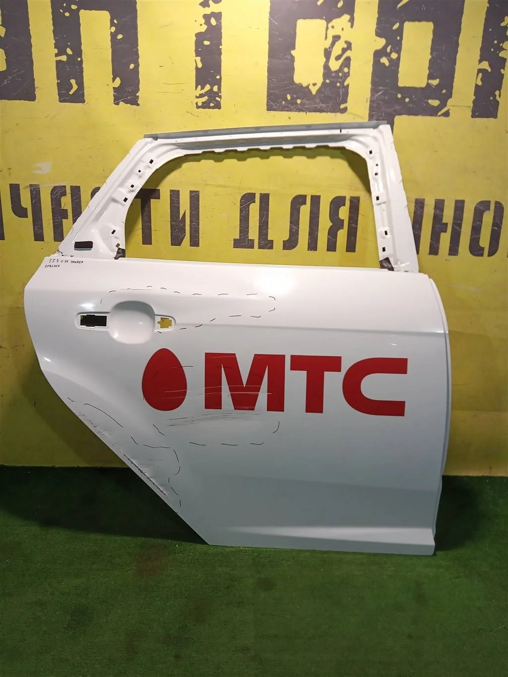 Дверь задняя правая  Ford Focus III 2011 2172763 19495