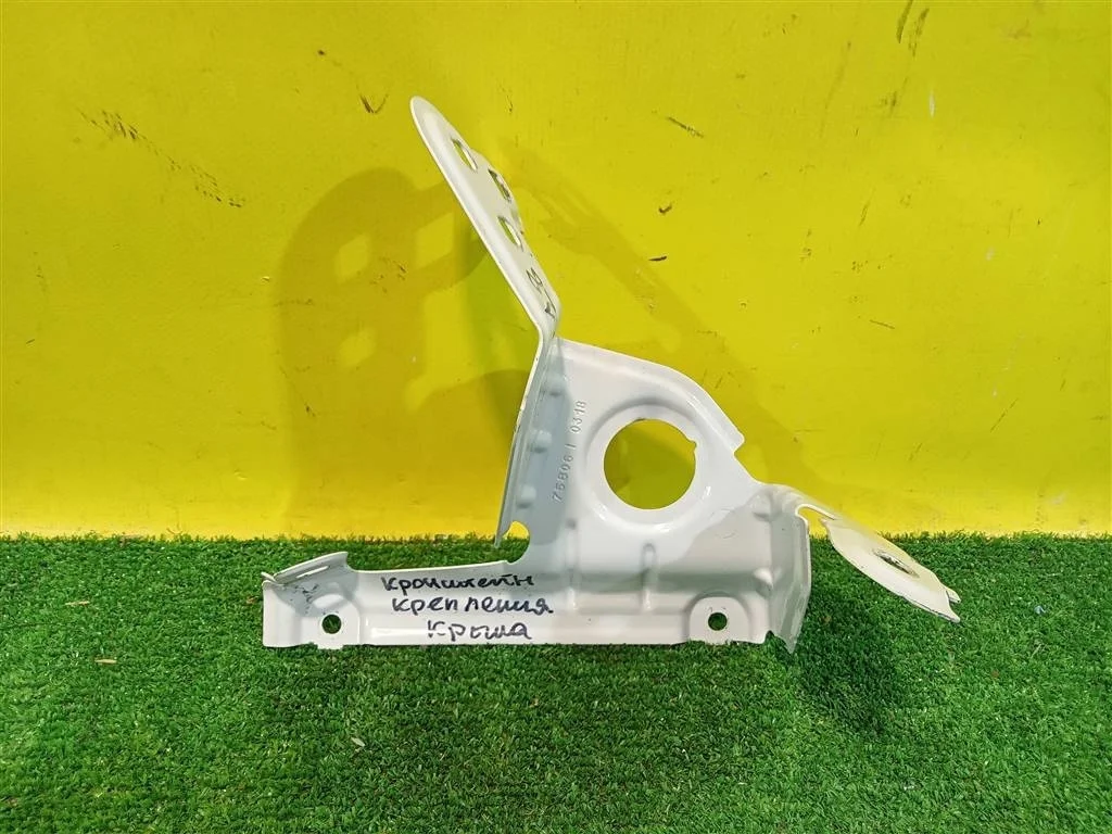 Кронштейн крепления крыла  BMW X3 F25 2010 41357267328 24112