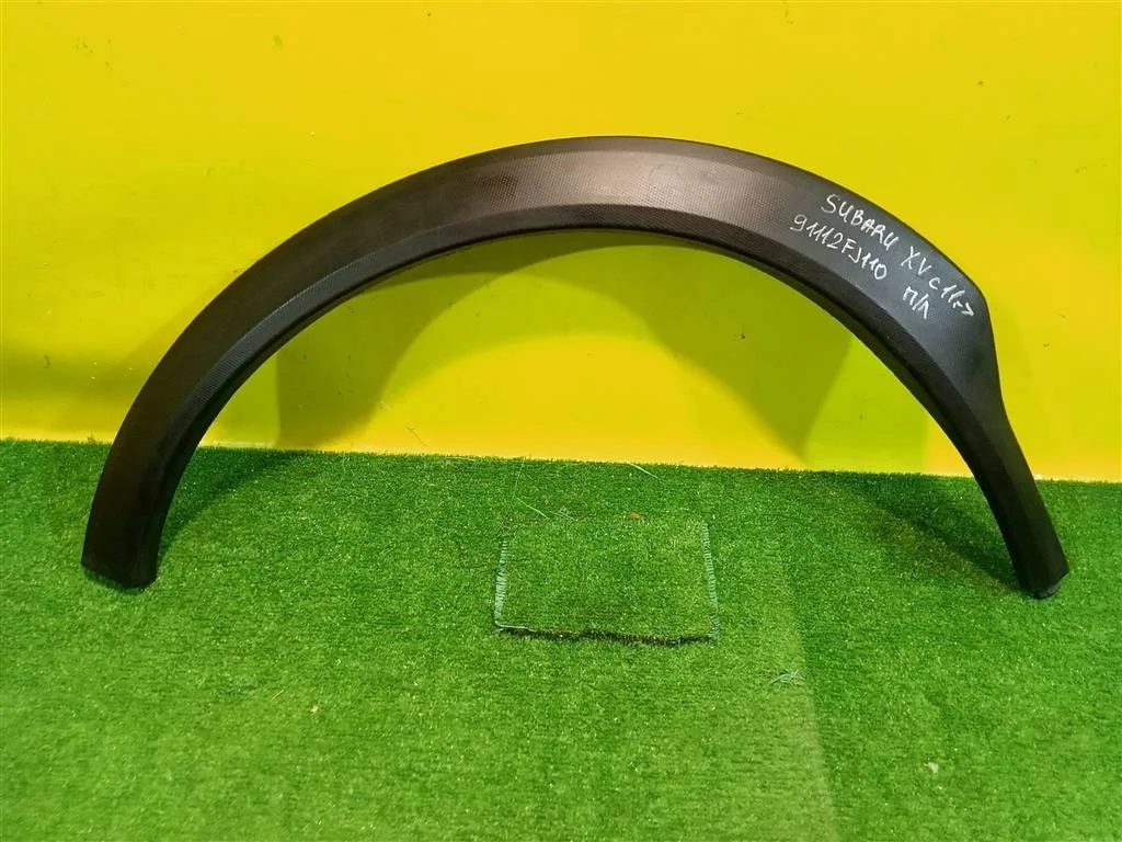 Арка переднего крыла левого  Subaru XV (GP) 2012 91112FJ110 25612