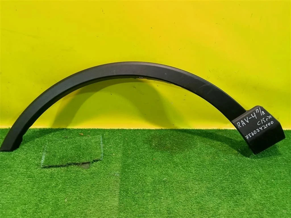 Арка переднего крыла левого  Toyota RAV4 2015 7560242100 26707