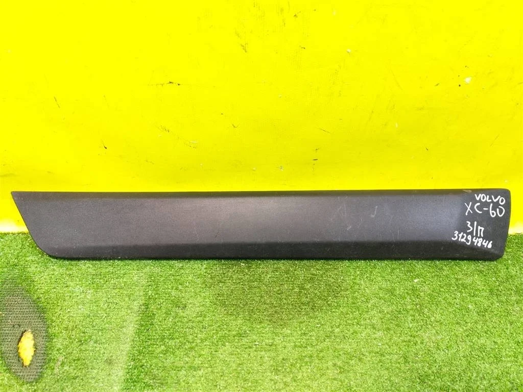 Накладка двери задней правой  Volvo XC60 2008 31294846 27211