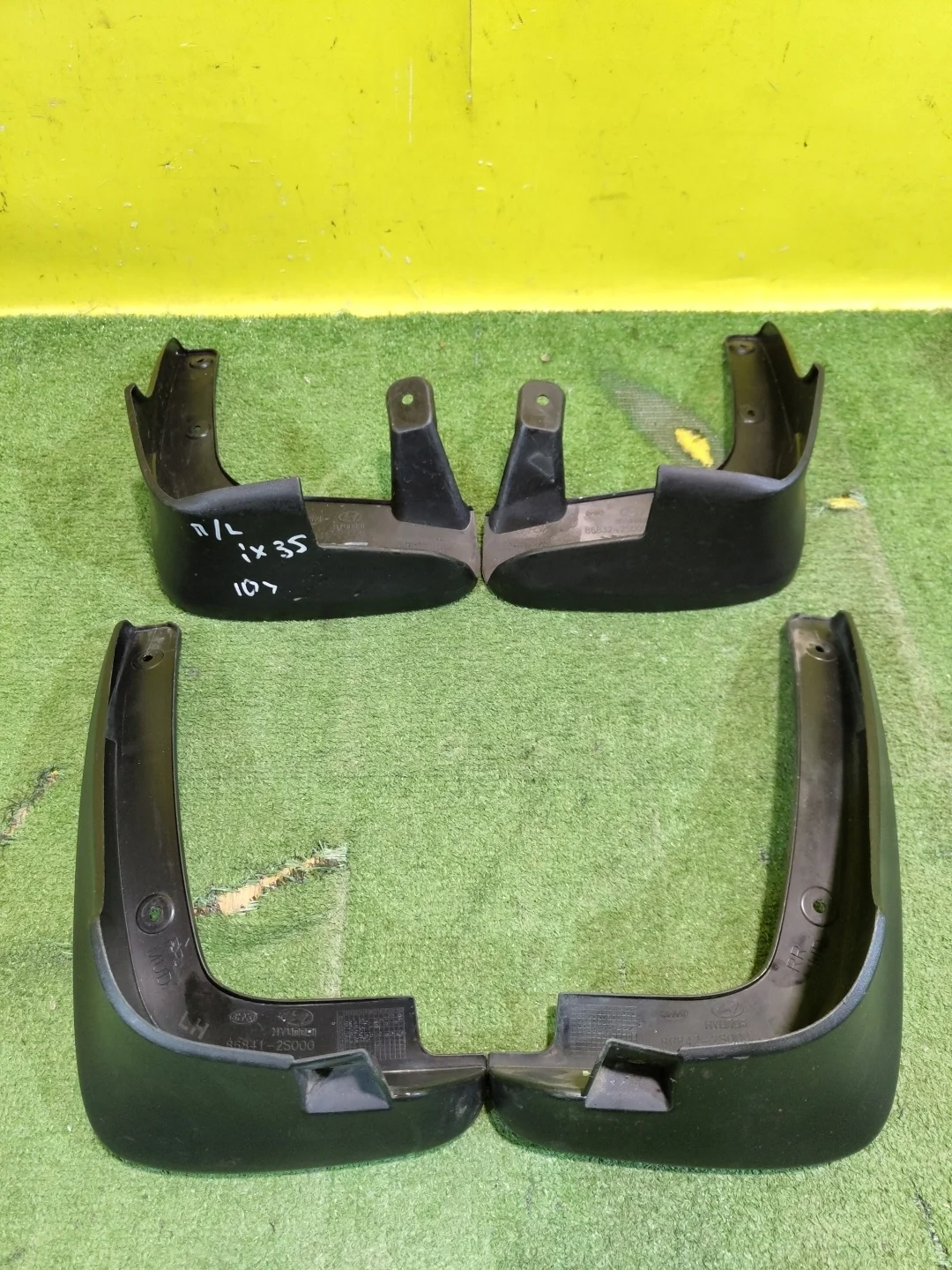 Брызговик (к-кт)  Hyundai ix35 (LM) 2009 868312S000 29741