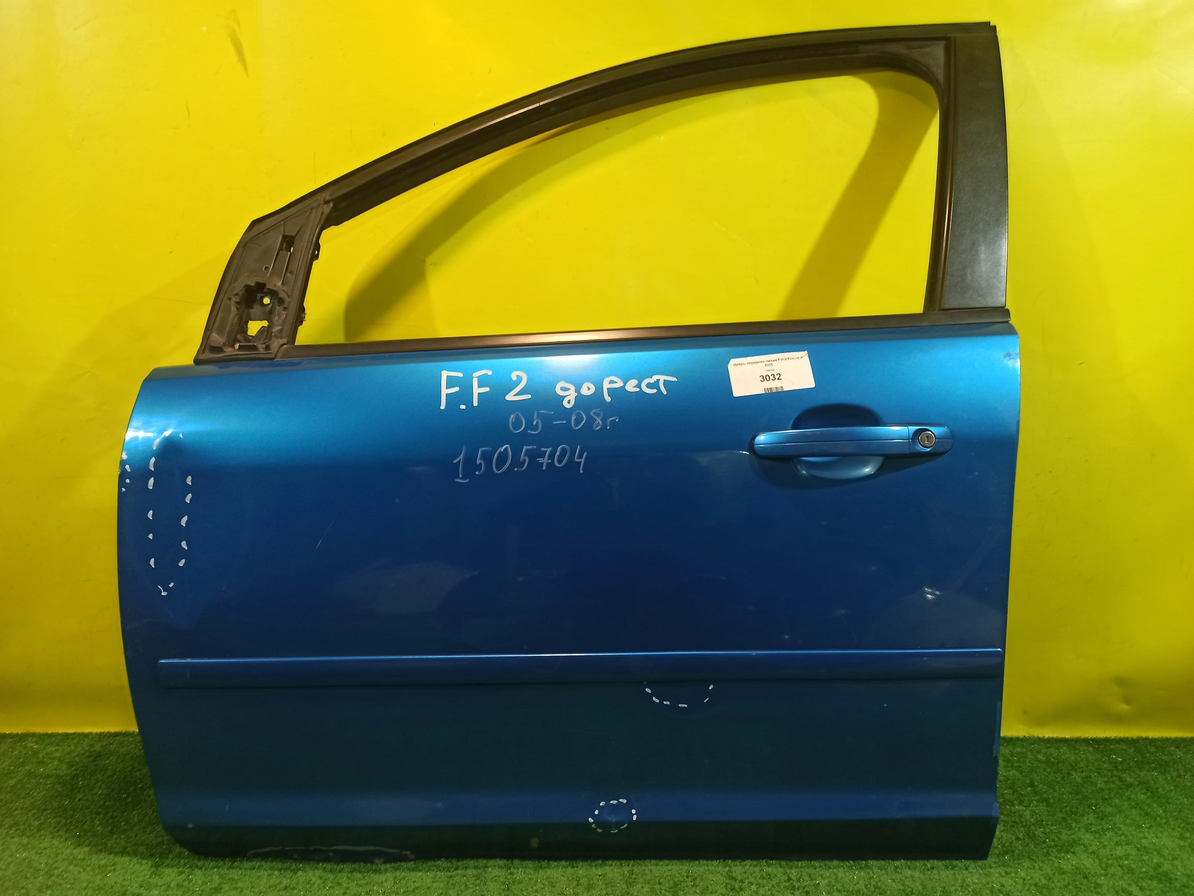 Дверь передняя левая  Ford Focus II 2005 1505704 32183