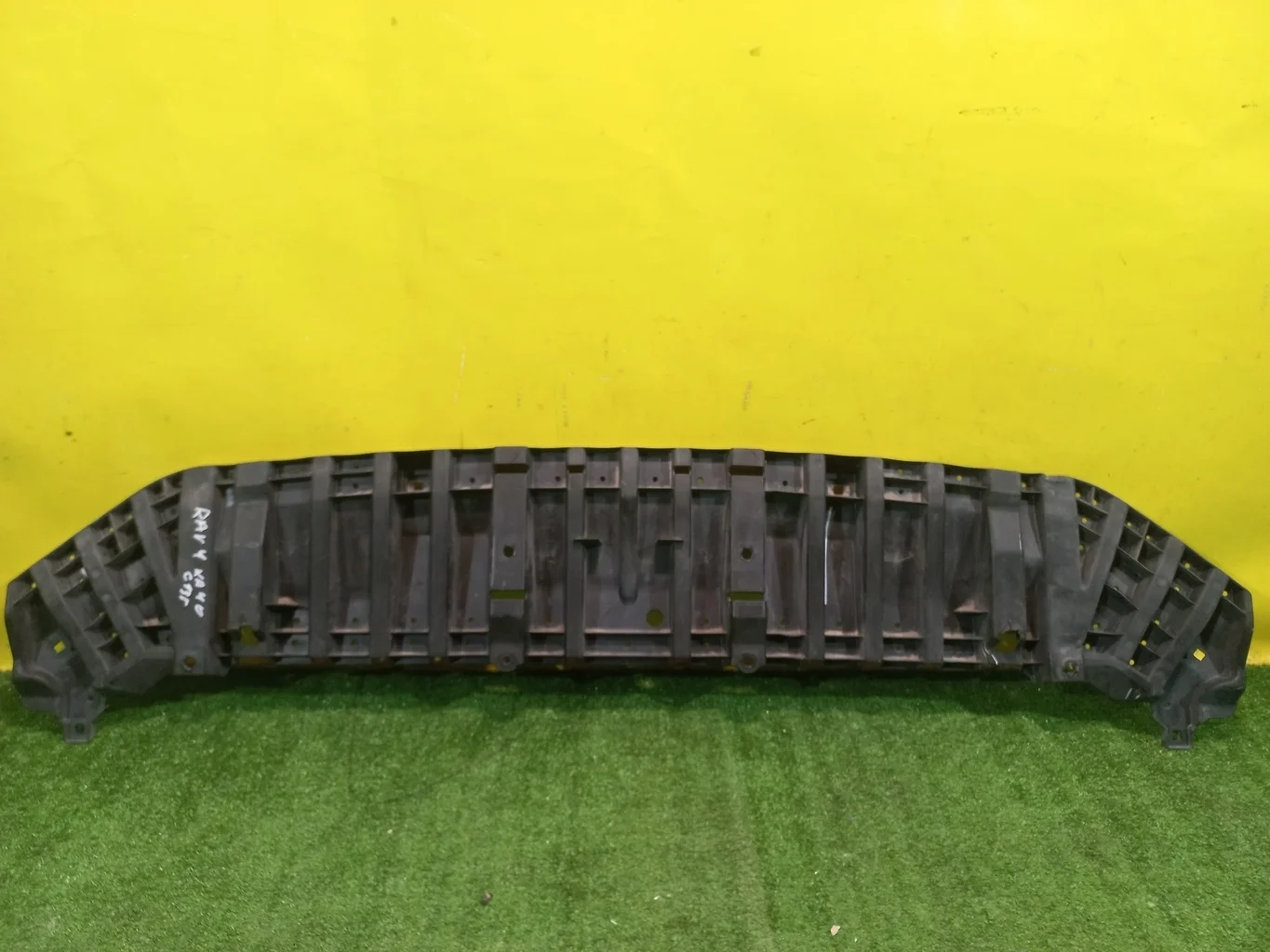 Пыльник переднего бампера  Toyota RAV4 2013 5261842070 34566