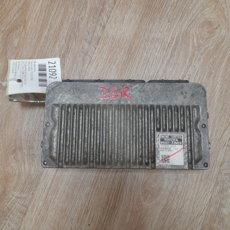 Эбу двигателя Toyota Camry 2012-2014 50