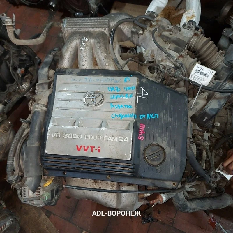 Двигатель Lexus RX300 1998-2006