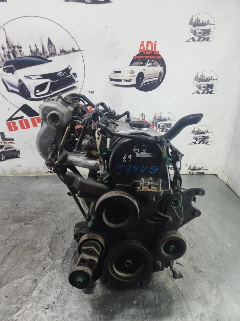 Двигатель Mitsubishi Lancer 9 2002-2007