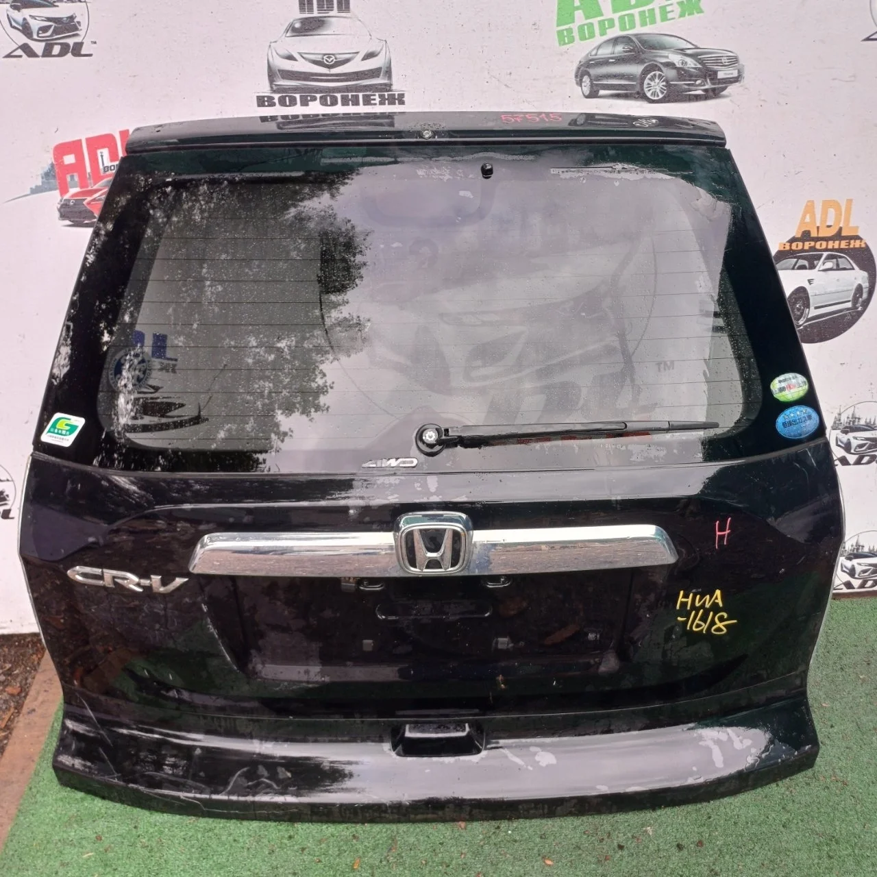 Дверь багажника Honda CR-V 3 2007-2012