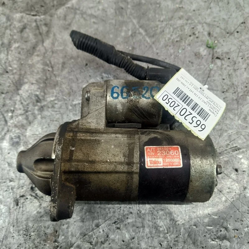 Стартер Kia Ceed 2006-2012