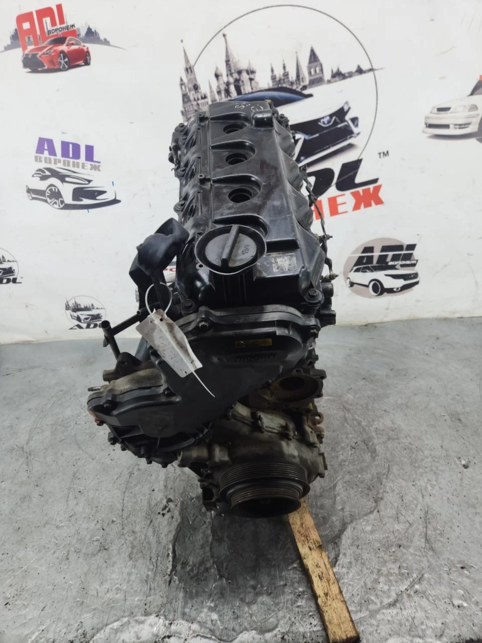 Двигатель Nissan Pathfinder 2006-2010