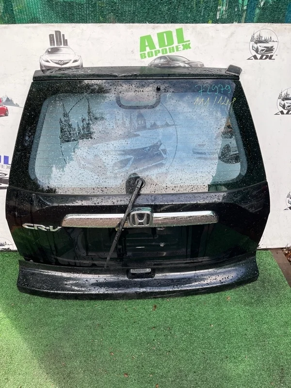 Дверь багажника Honda CR-V 3 2007-2012