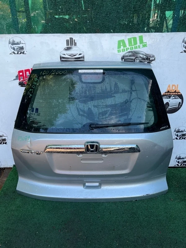 Дверь багажника Honda CR-V 3 2007-2012
