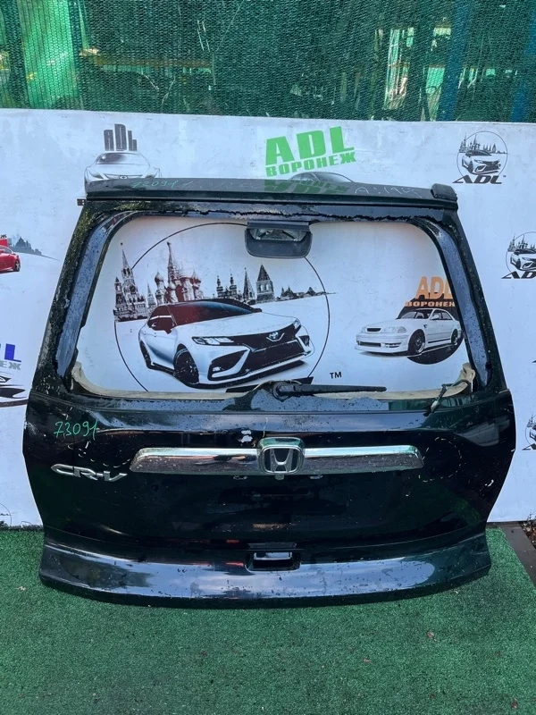 Дверь багажника Honda CR-V 3 2007-2012