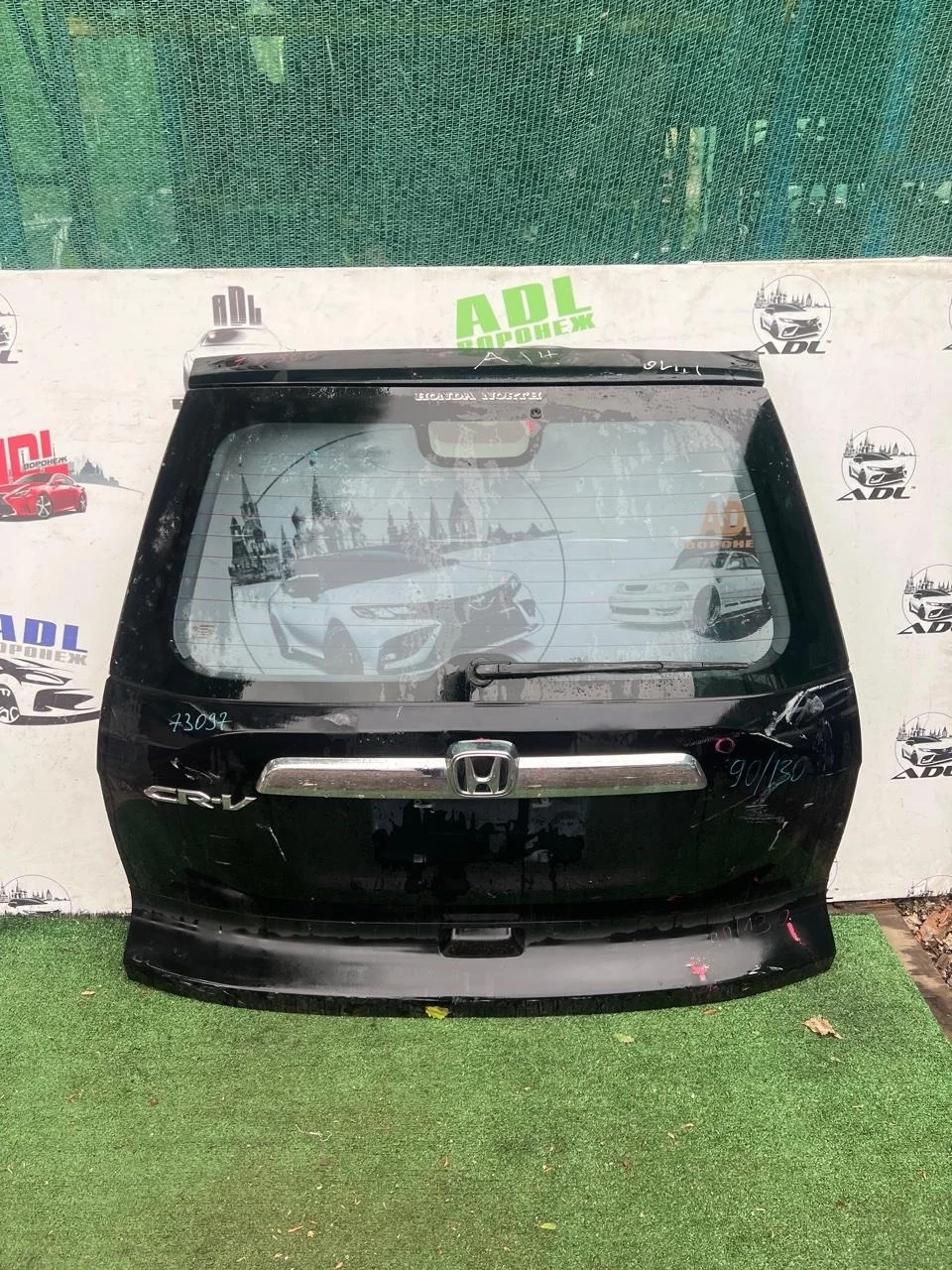 Дверь багажника Honda CR-V 3 2007-2012